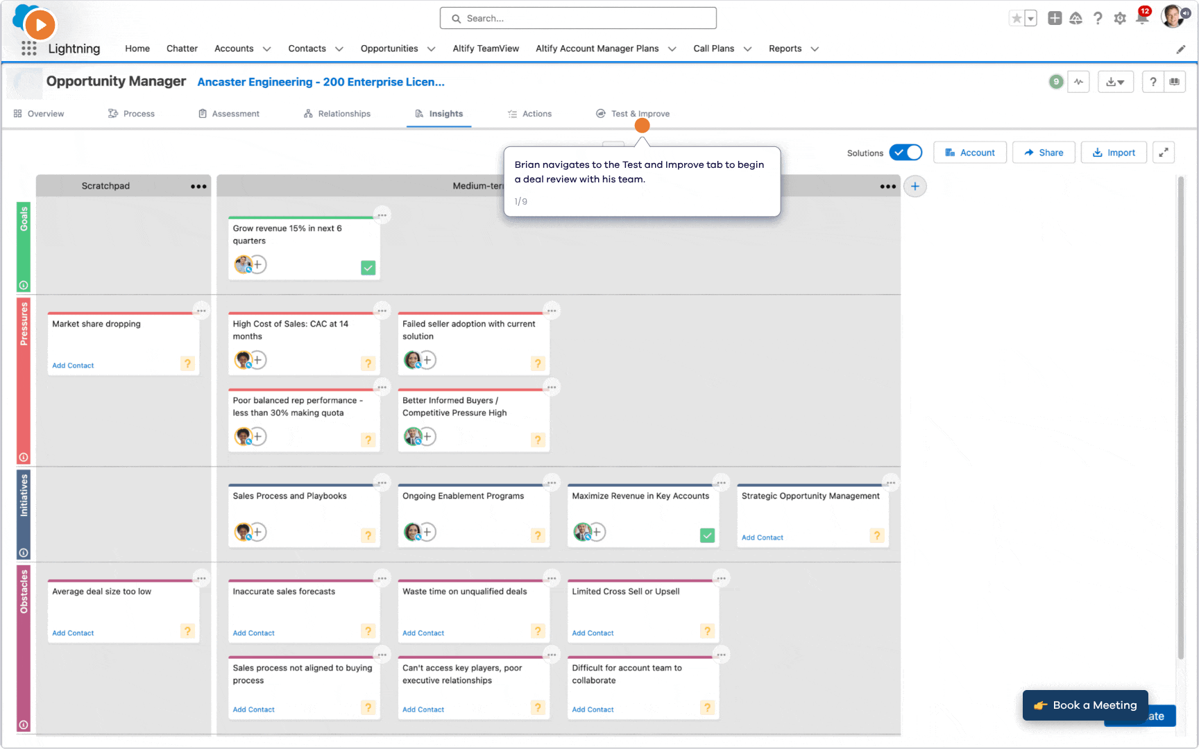 See Test and Improve in Action With a Self-Guided, Interactive Demo
