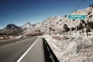 Opportunity Management